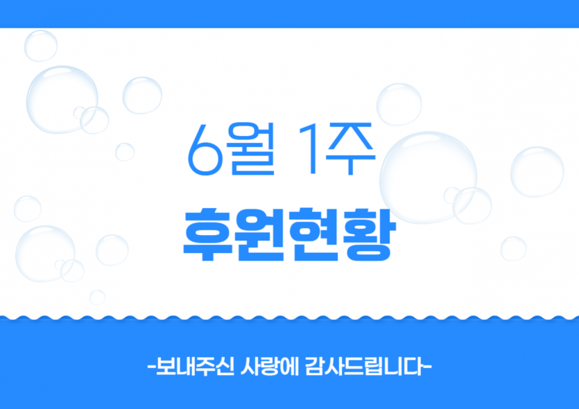 3c41edde2e989a6b9653bd3867091c6a_1749432406_8836.png