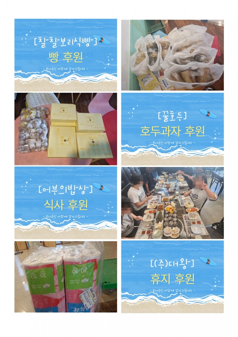 9ffcad931445980f5583ac391a32d8d7_1753072338_228.jpg