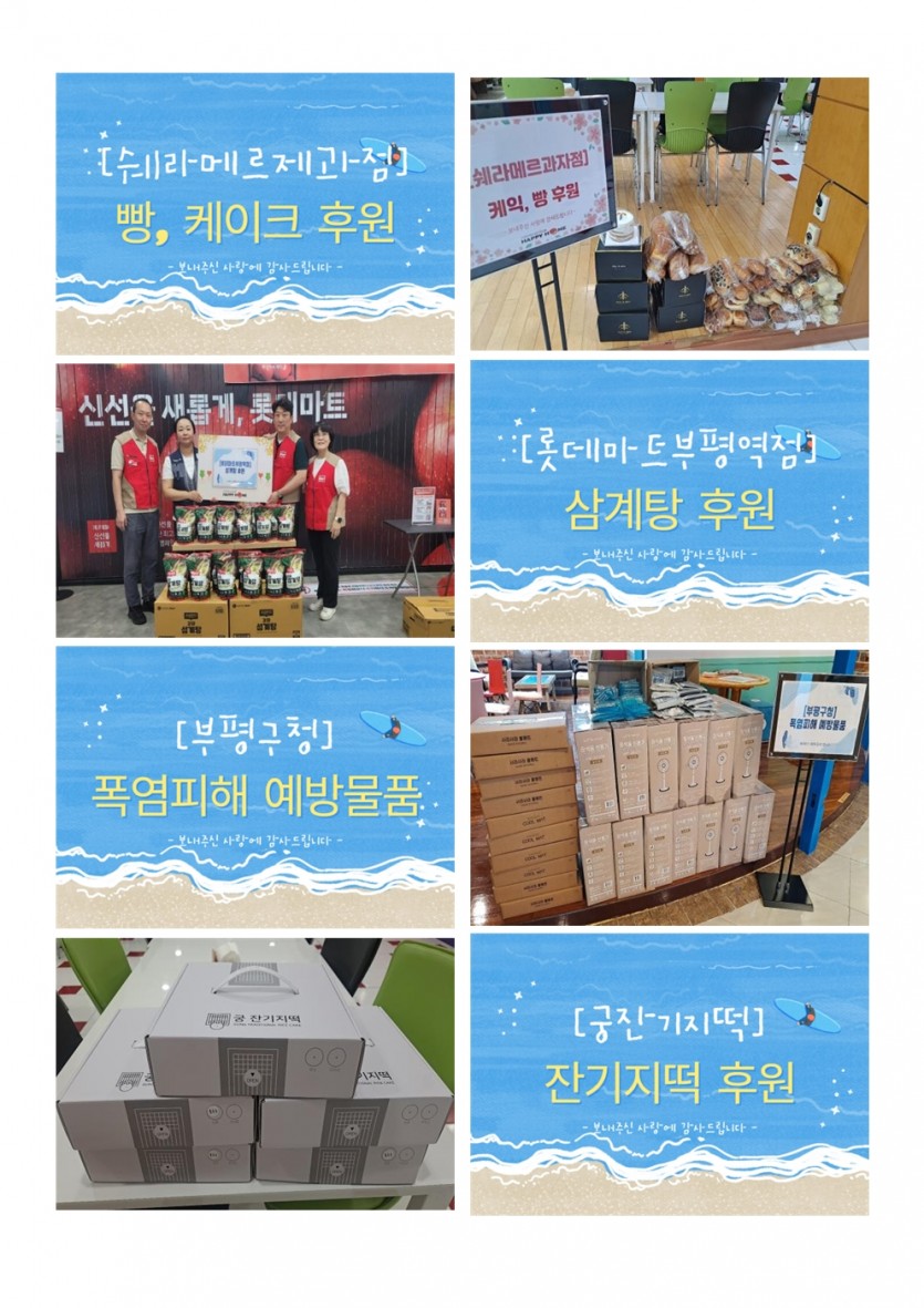 9ffcad931445980f5583ac391a32d8d7_1753072338_3216.jpg