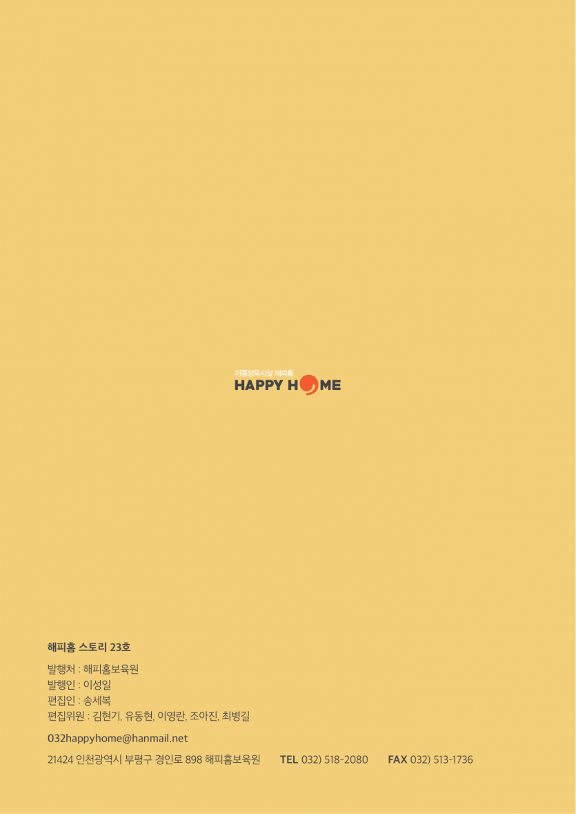 2061d354fb3dc3010280a806af95f20d_1756261866_1057.png