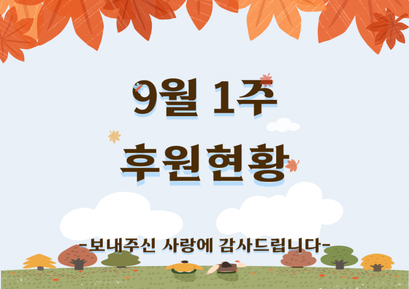 55e242d873403a174670de263fbb703b_1757305271_9841.png