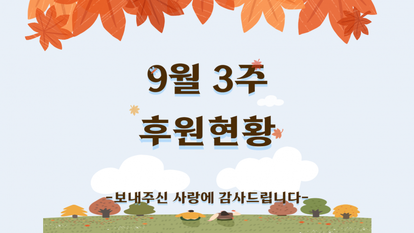 56c66bc0152dcae75afa02df959b8182_1759228505_6182.png